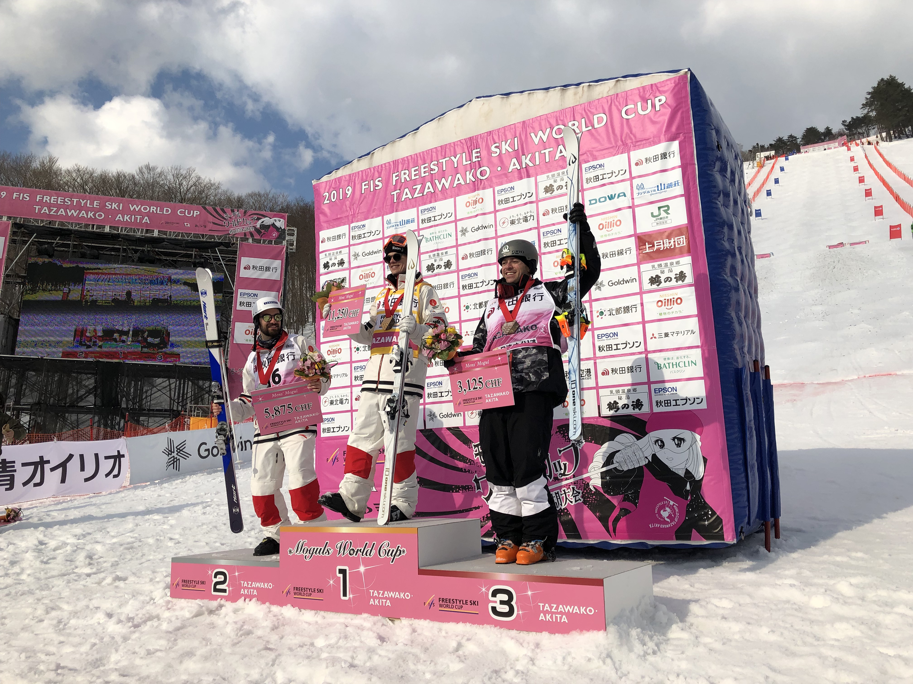 Canada's Mikael Kingsbury and Philippe Marquis came in first and second, and Bradley Wilson came in third at the FIS Tazawako Moguls World Cup event on February 23.