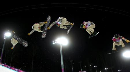 Snowboarding Pipeline Header